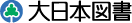 ����{�}��