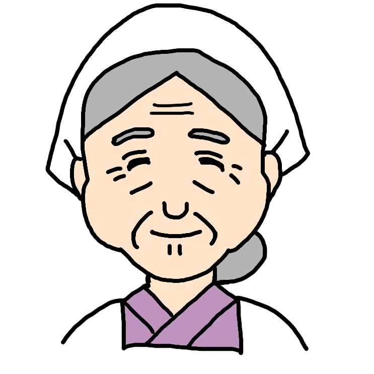 和菓子屋さん