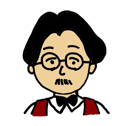 マスター