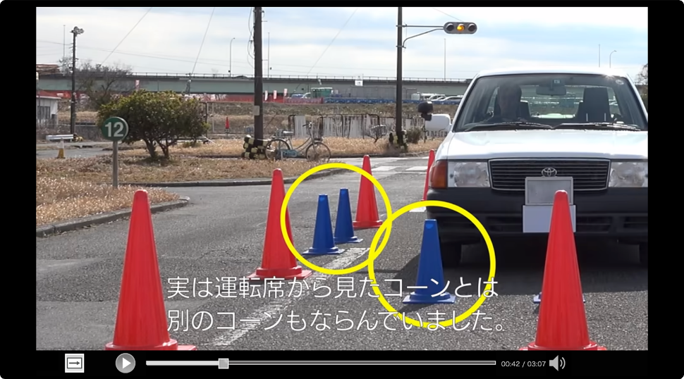 5.6年p.26-27