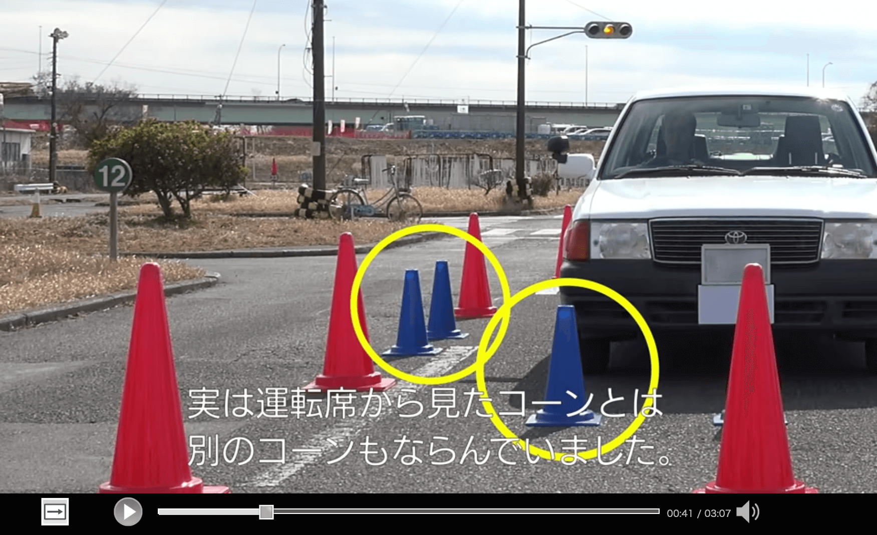 動画：内輪差