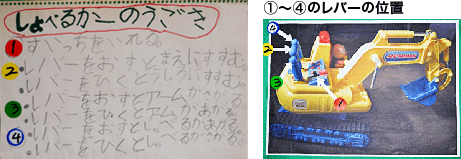 イメージ画像