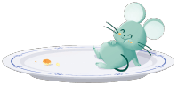 満腹ねずみ